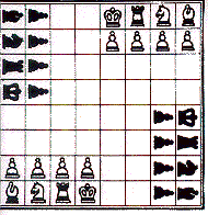 Доска для древней шахматной игры Шатранж