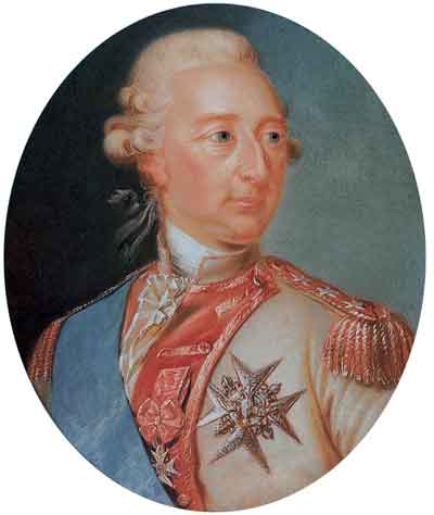Портрет Луи Жозефа де Бурбона, принца Конде. Конец XVIII века.