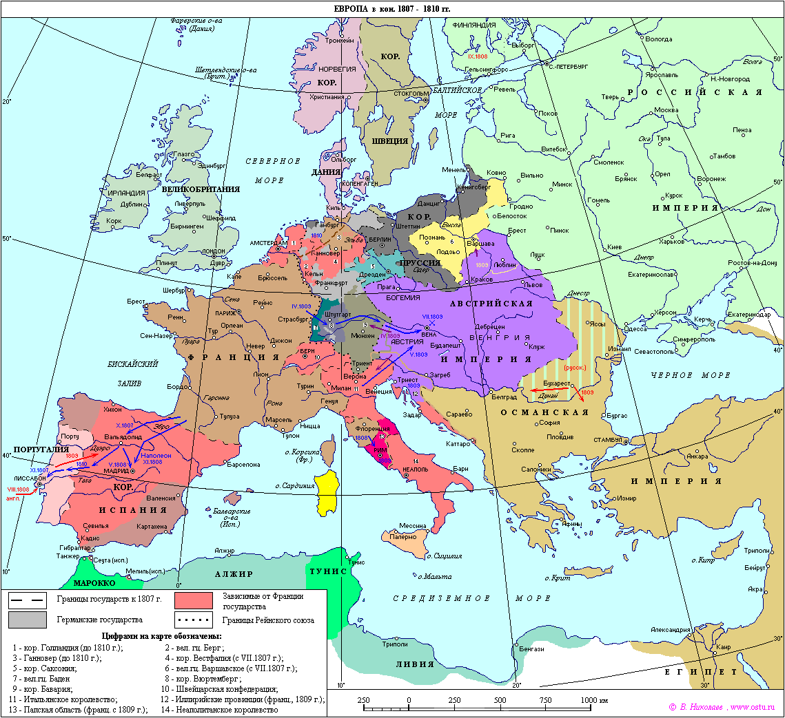 Европа в 1807-1810 году