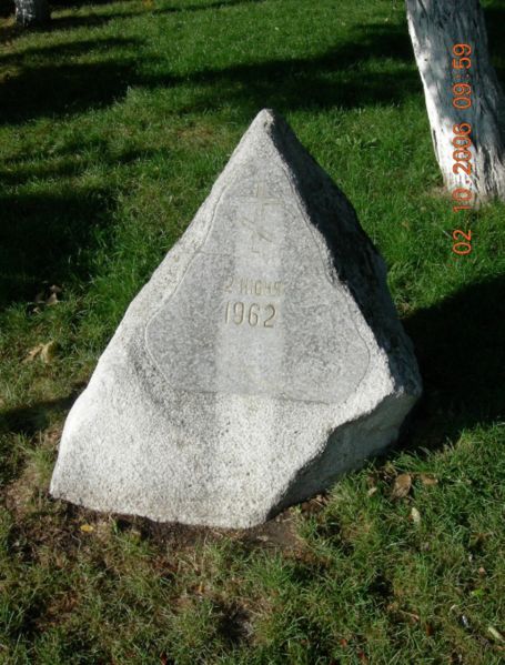 Камень-на-Крови, установленный на месте трагедии